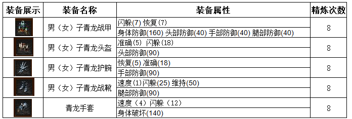 图片19